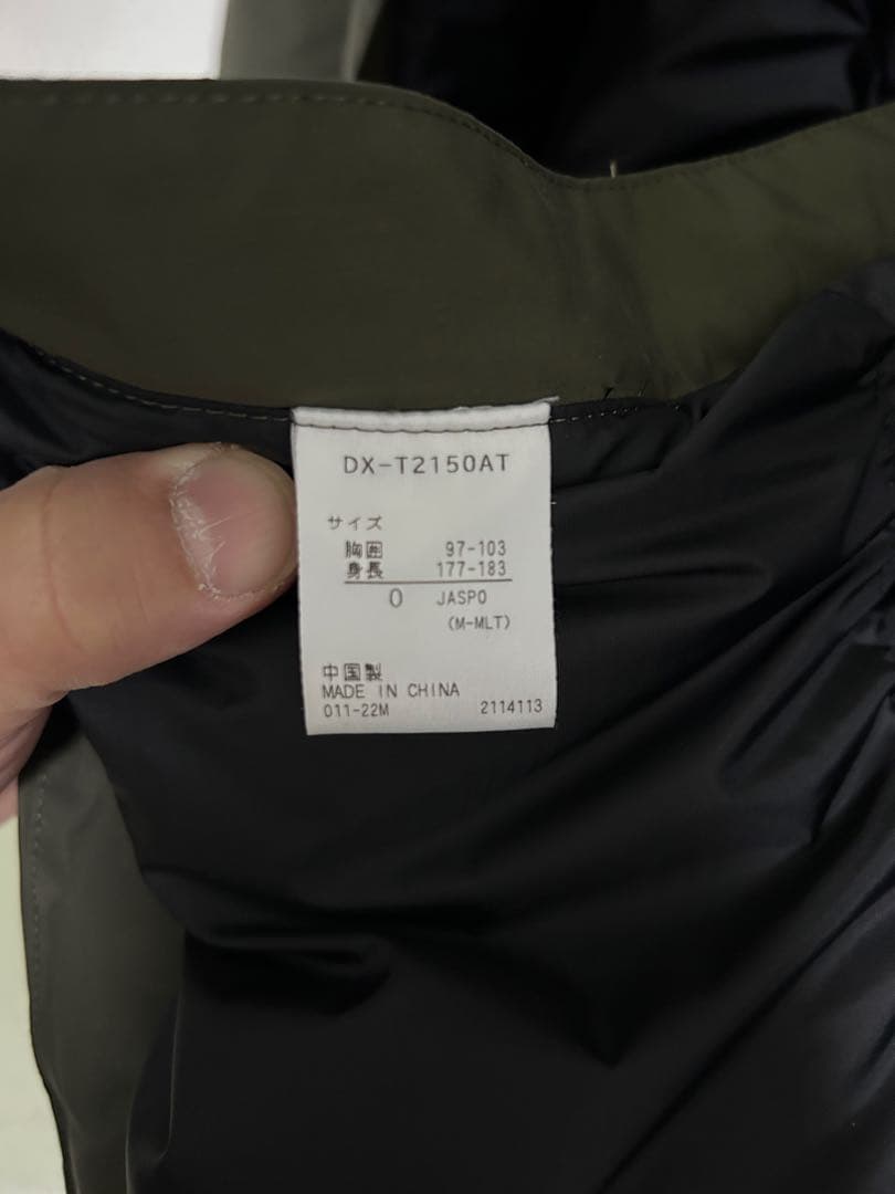 DESCENTE◆ダウンジャケット/O/DX-T2150AT