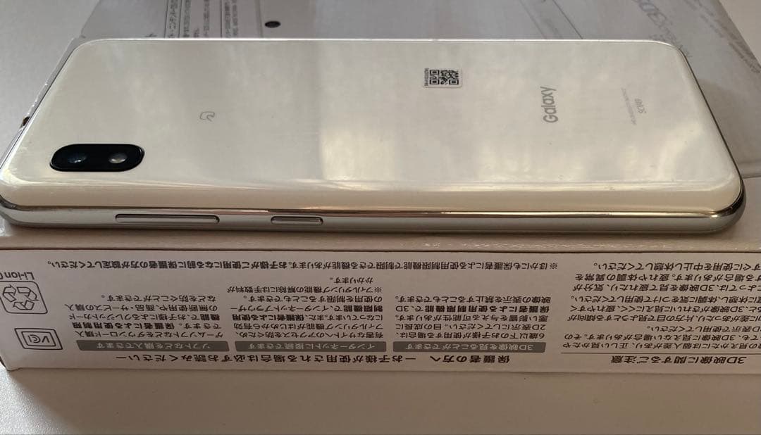 au Galaxy A21 SCV49 ホワイト