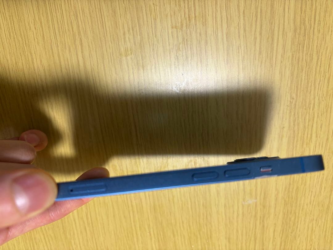 iPhone13 256GB シエラブルー