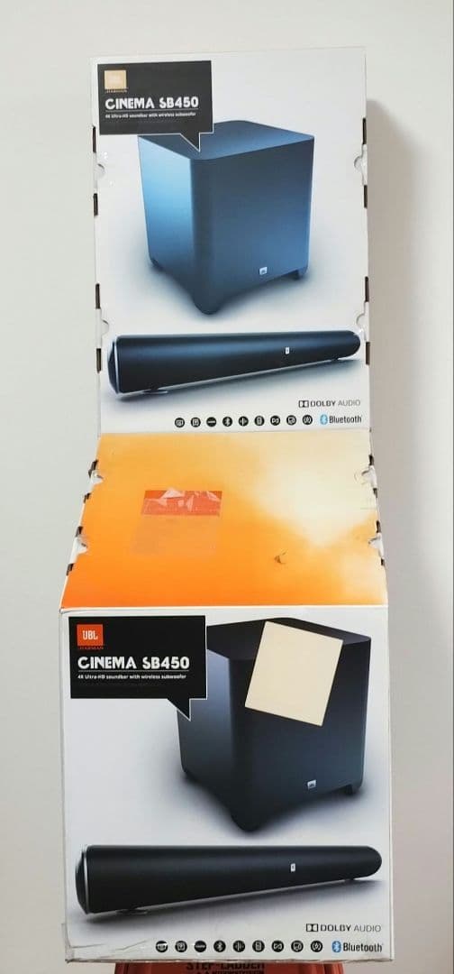 【未開封品】JBL CINEMA SB450 2.1chホームシアターシステム