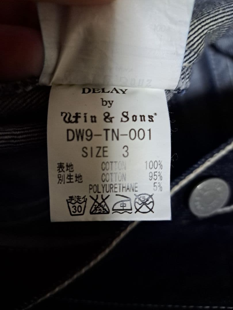 【最終価格】DELAY　win&sonsデニムオールインワン　サイズ3インディゴ
