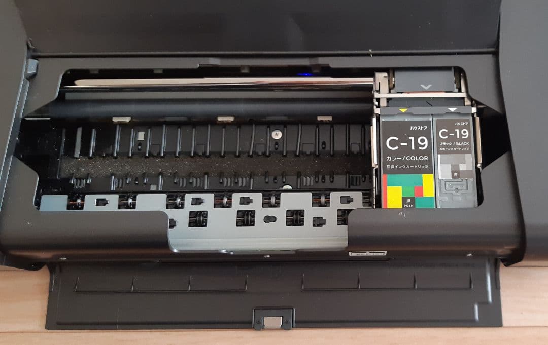 Canon 　ip110　プリンター