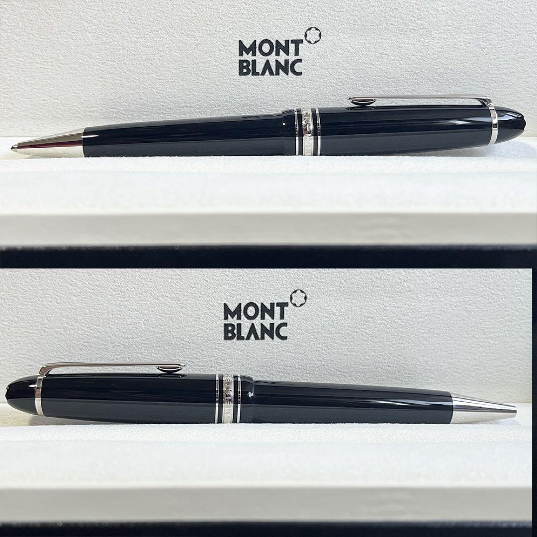 正規店販売証明付 新品同様 モンブラン P161 ルグラン プラチナ ボールペン