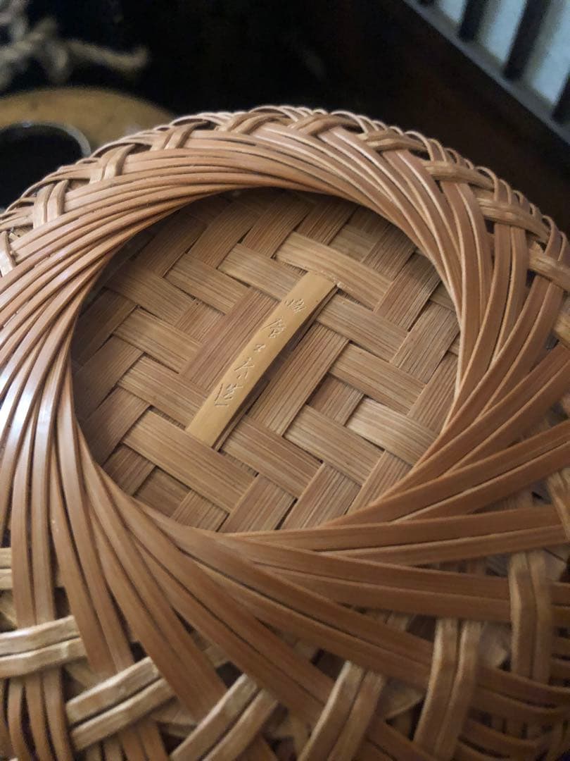 在銘　竹細工　希少　籠　竹籠　骨董