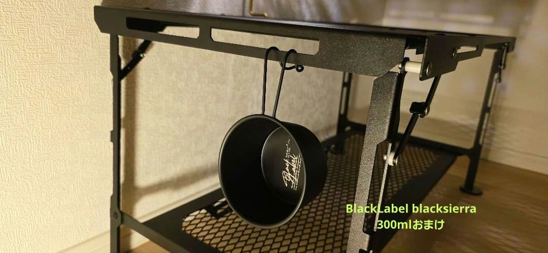 DVERG×NATURETONESドベルグ×ネイチャートーンズ ハビットテーブル