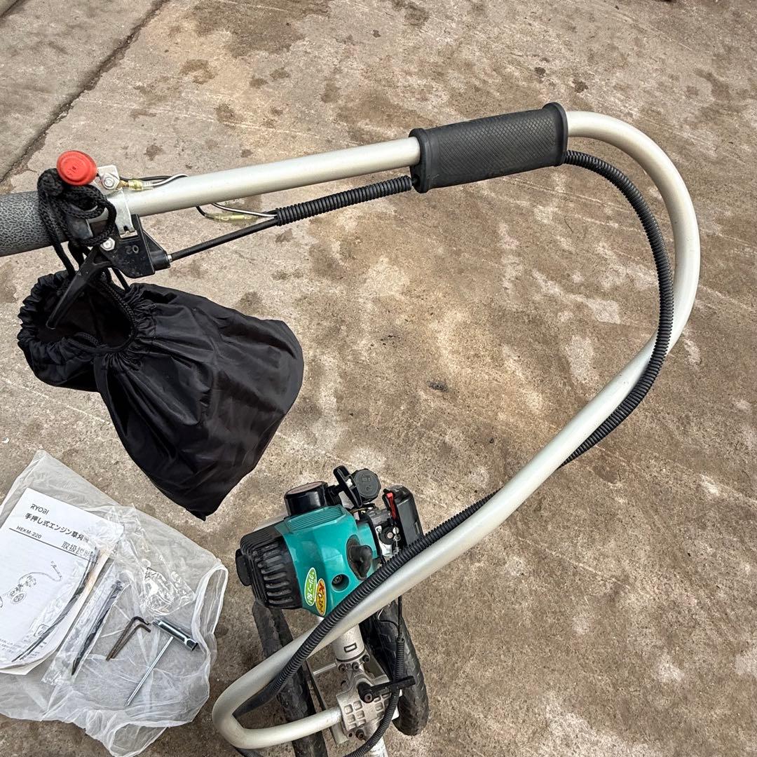 RYOBI リョービ 手押し式エンジン草刈機 HEKM-220