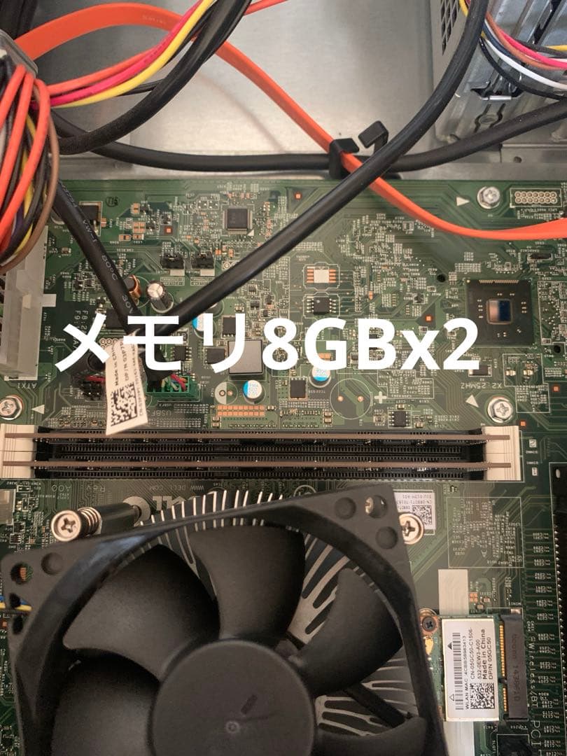 Windowsデスクトップ Dell inspiron 3847 i7 16GB GT720 HDD1TB