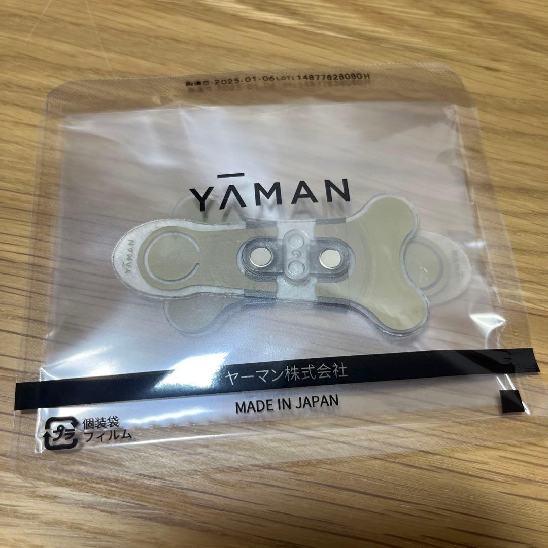 YAMANヤーマンストレッチフィットシート（口もと）8セット YJMZ1M1