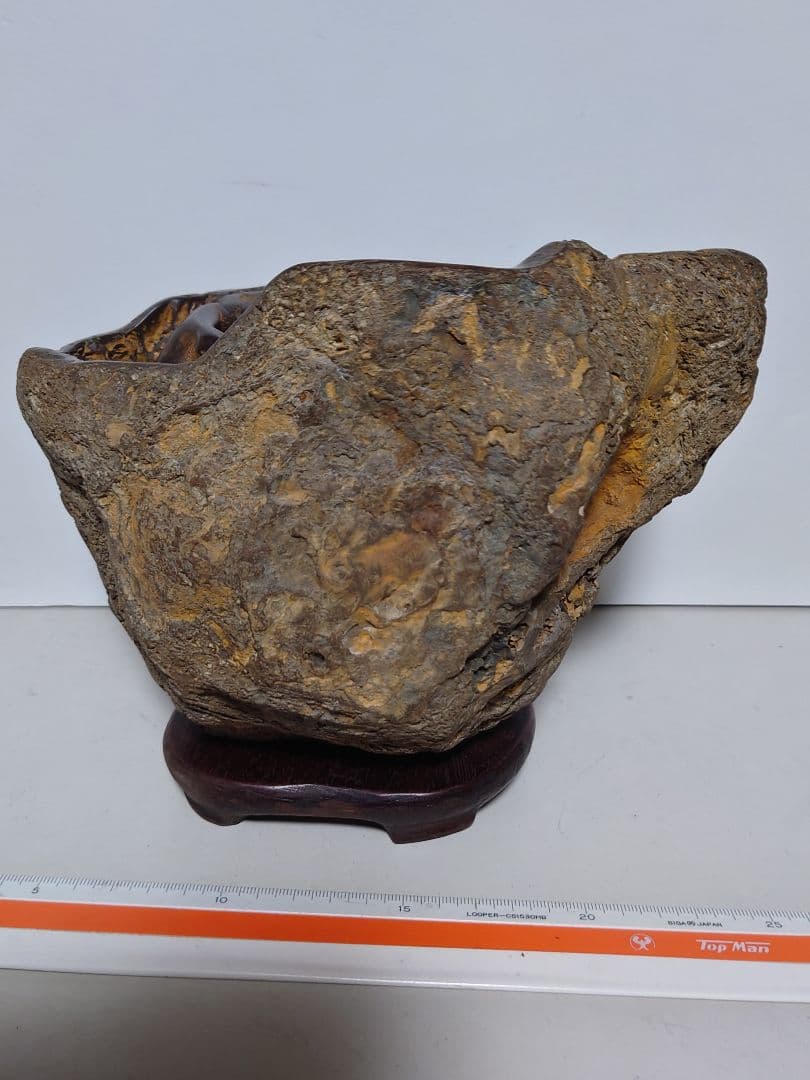 泉州壺石　水石 鑑賞石