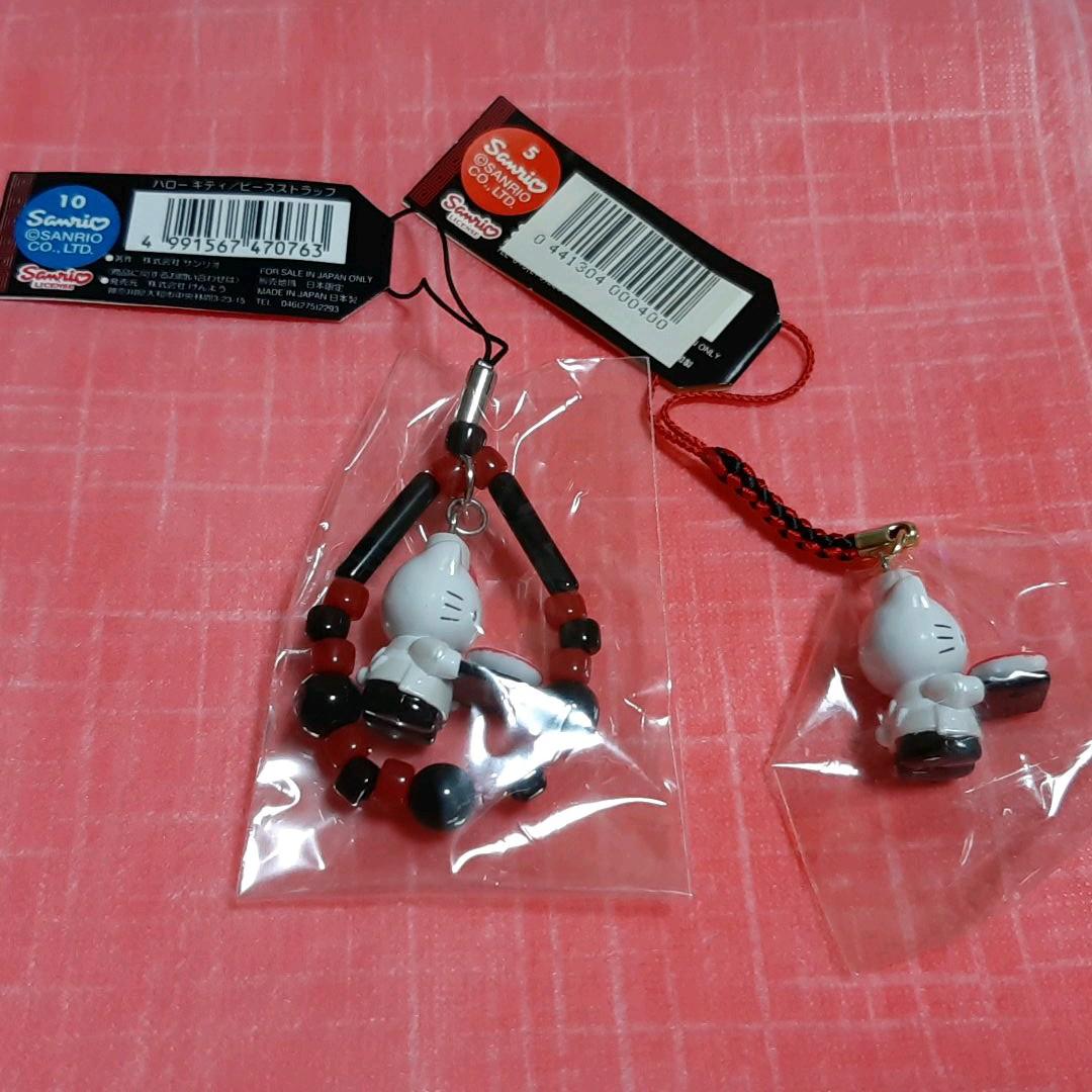 はろうきてぃ　博多ラーメン2個セット