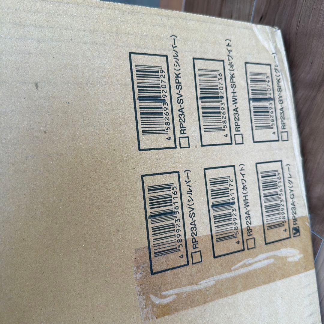 バーミキュラライスポット　フルサイズ　5合だき　グレー