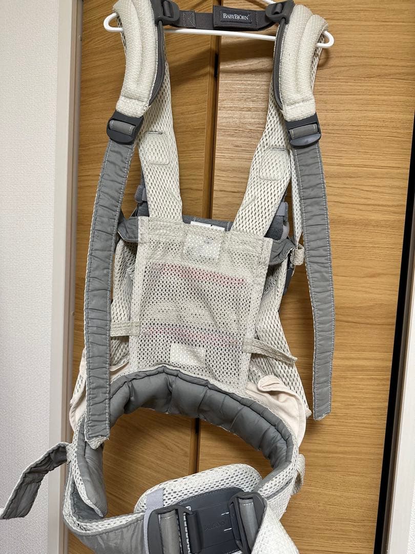 ベビーキャリア Harmony メッシュ クリーム