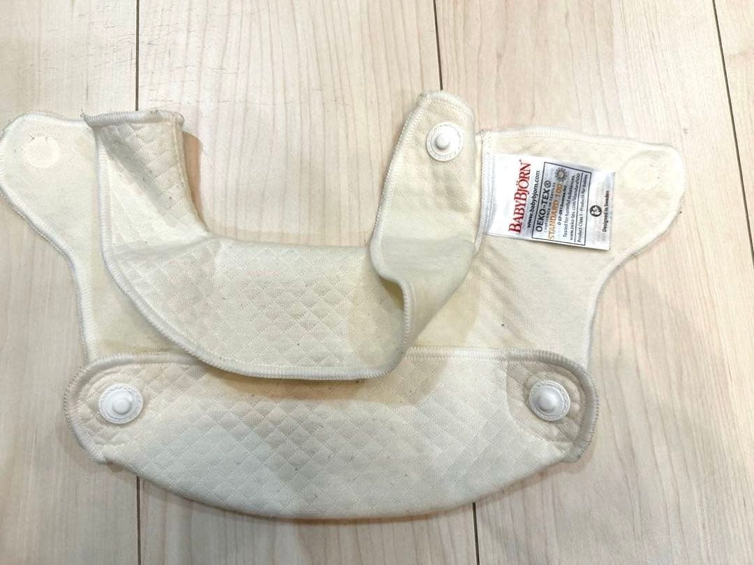 ベビーキャリア Harmony メッシュ クリーム