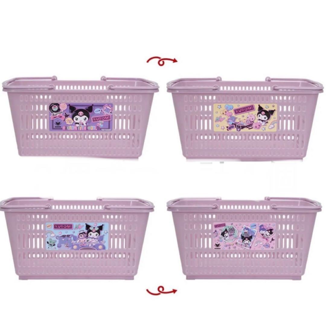 カゴ　クロミ　メッシュカゴ　プラチナムザッカメッシュカゴ　サンリオ　お買い物カゴ