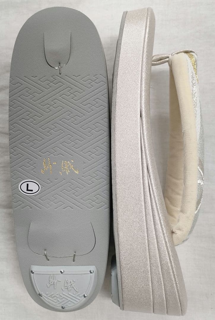 草履バッグセット　紗織　Lサイズ　新品