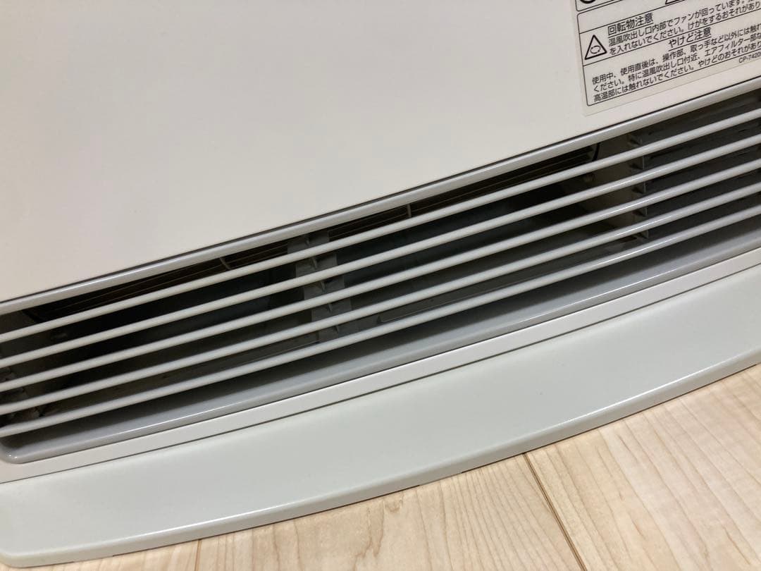 大阪ガス リンナイ 空気清浄機付 ガスファンヒーター RC-T5801ACP