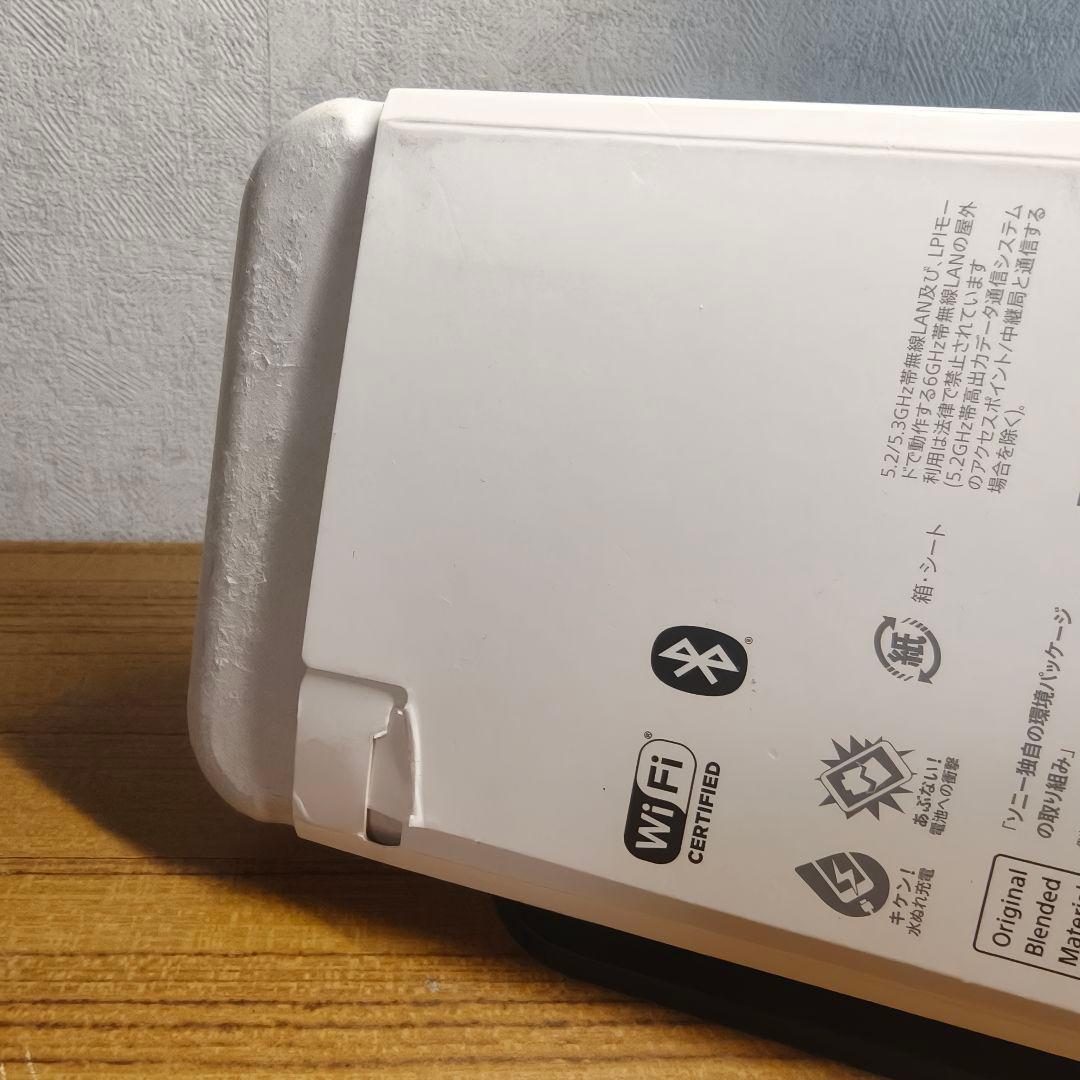 Xperia 1 VI XQ-EC44 ストレージ256GB ブラック