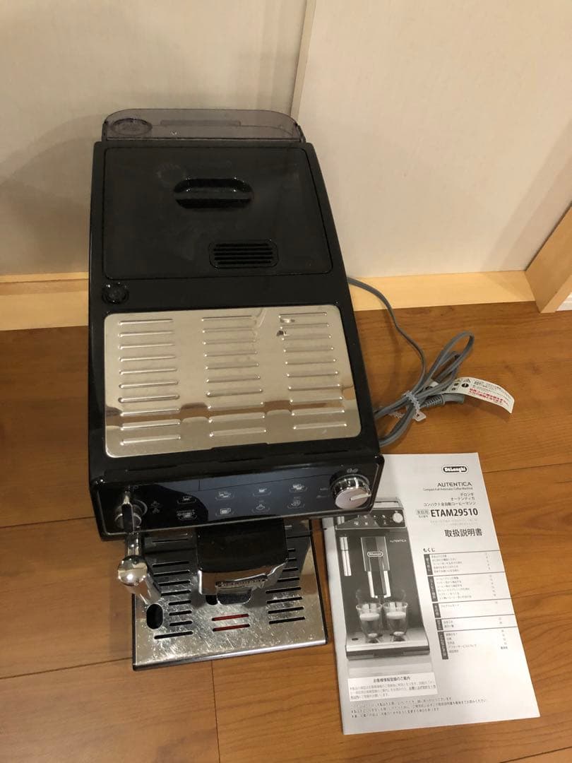 デロンギエスプレッソマシン　イタリア製 デロンギ ETAM29510B