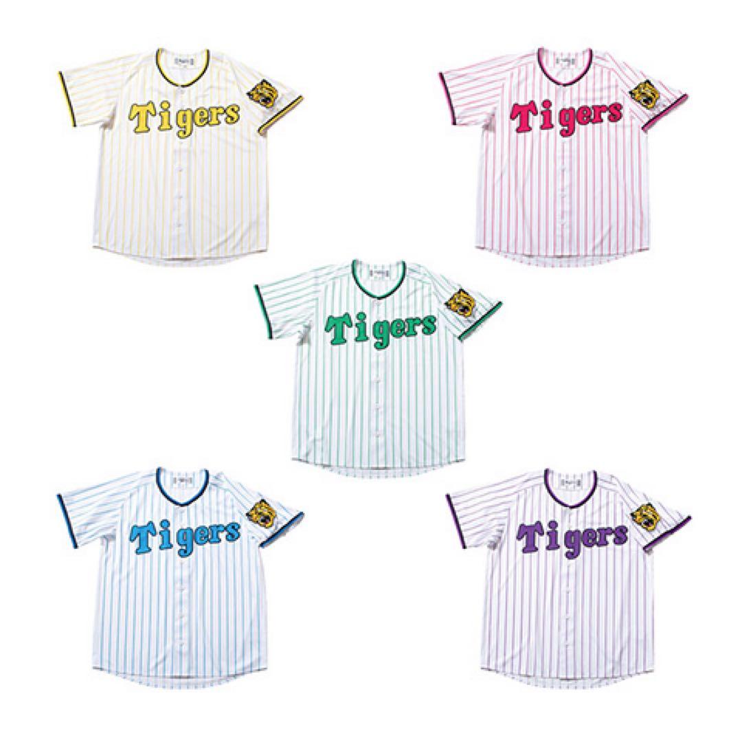 阪神タイガース カラーユニフォーム Mサイズ 水色