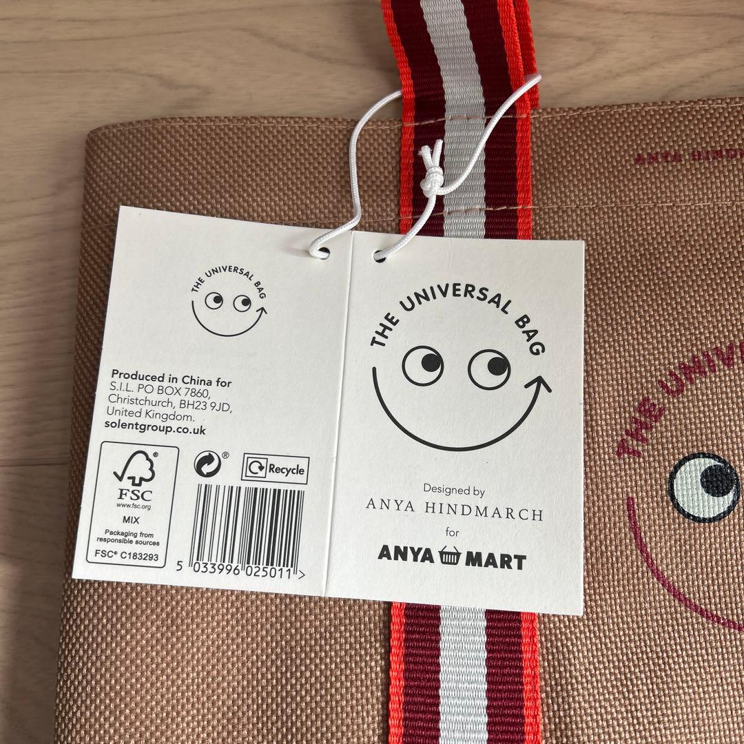 アニヤハインドマーチ　ANYA MART ミニ