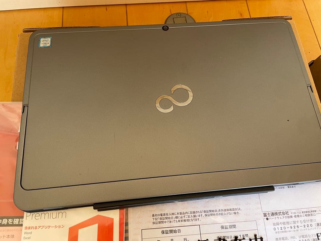 Windowsタブレット Arrows tab RH77 富士通