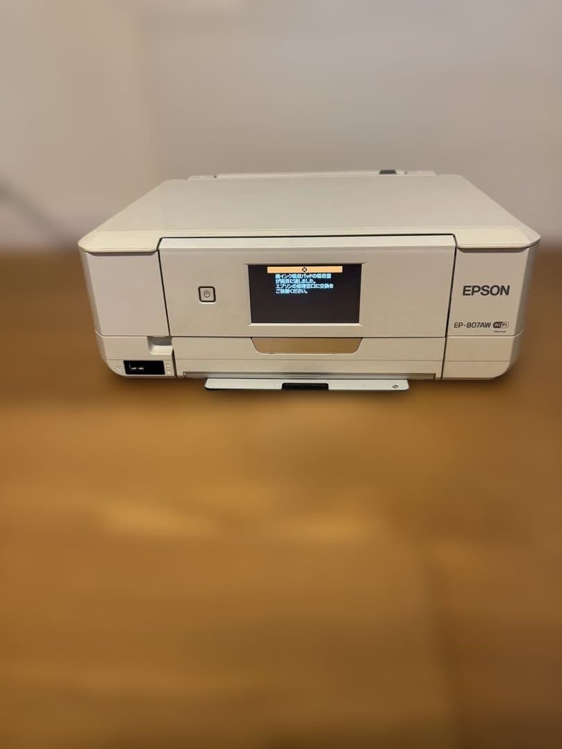 OKO　エコリカ　エプソン用インク　80L 5色セット（黒なし）