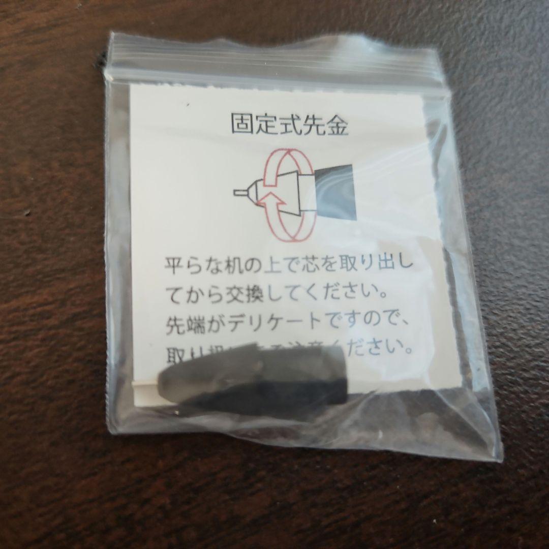 野原工芸　新型　シャープペンシル　木曽檜　0.5mm