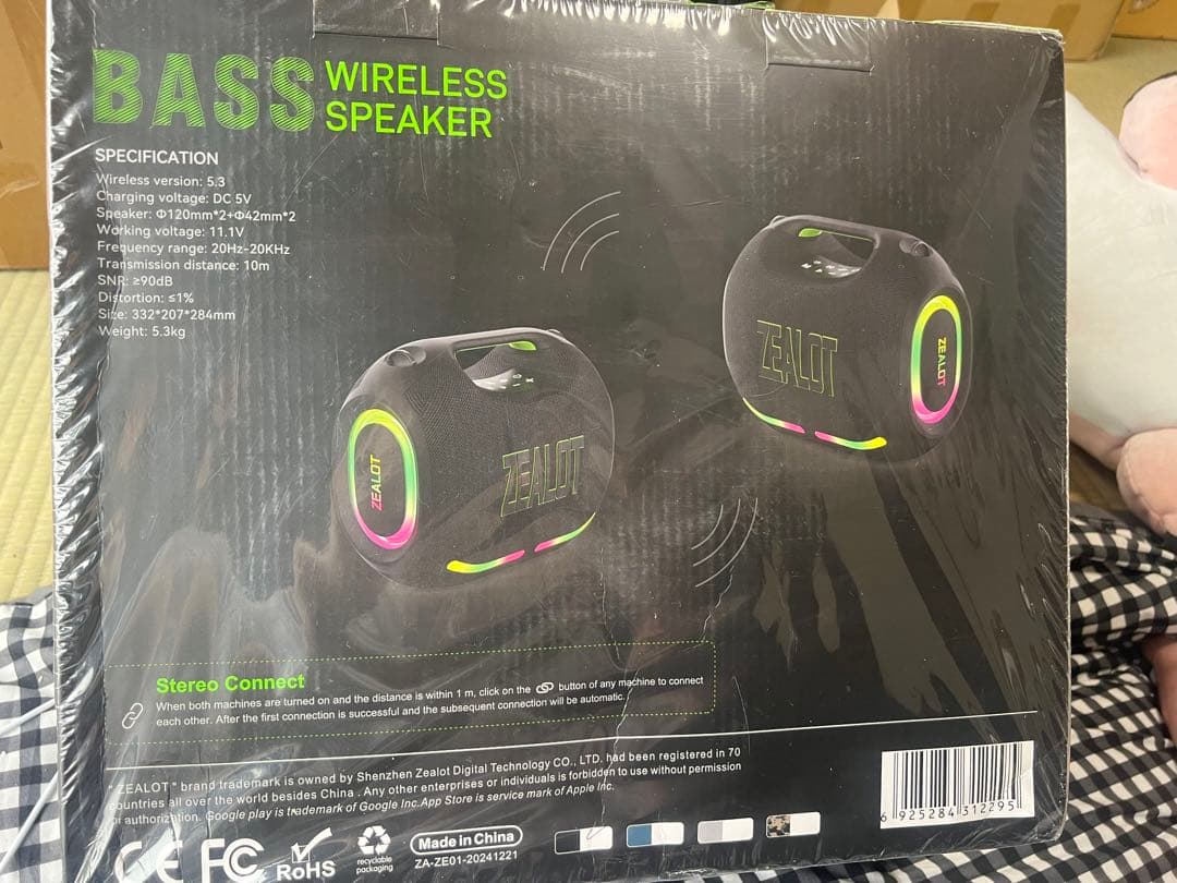 スピーカー・ウーファー ZEALOT Powerful Bass Party Speaker