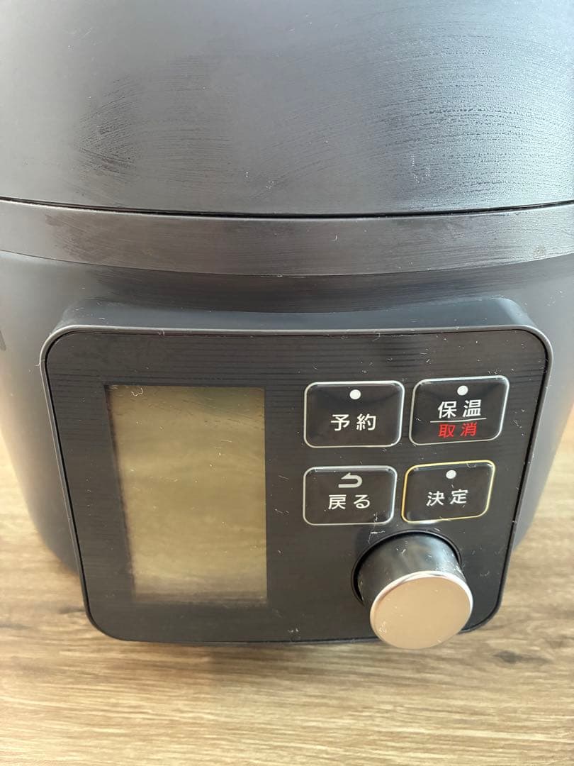 IRIS OHYAMA電気圧力鍋 KPC-MA4-B 4.0L