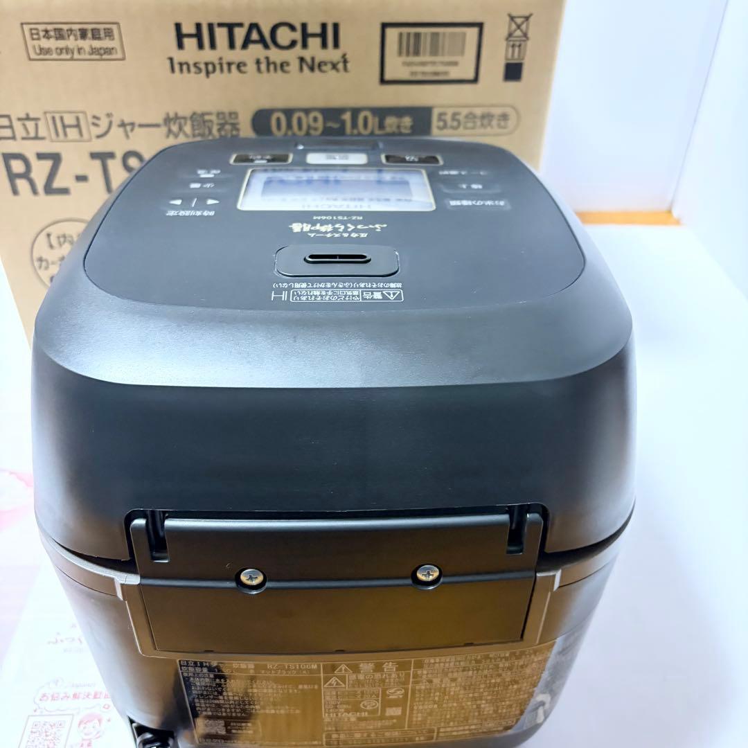 日立 ふっくら御膳 RZ-TS106M IHジャー炊飯器 2025年製