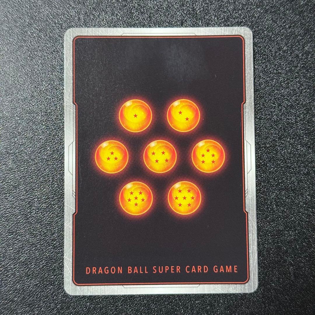 孫悟空 シークレットスーパーパラレル 覚醒の鼓動 フュージョンワールド