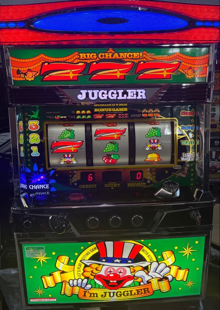 よし　不要機無しS アイムジャグラー　EX-TP　実機　6号機