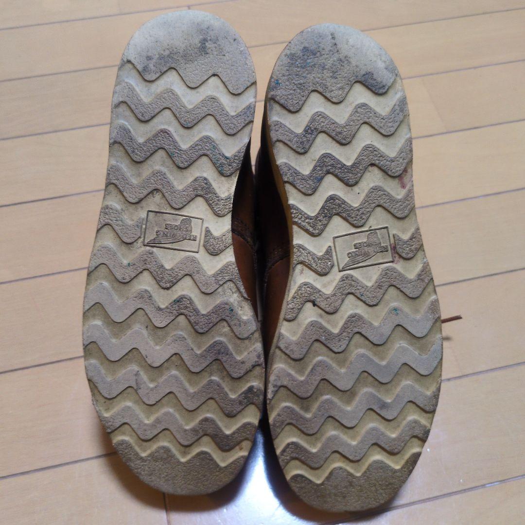 takuto様 2004年製 レッドウイング875