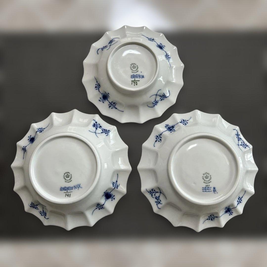 【⑦】ブルーフルーテッドプレインシェルディッシュ