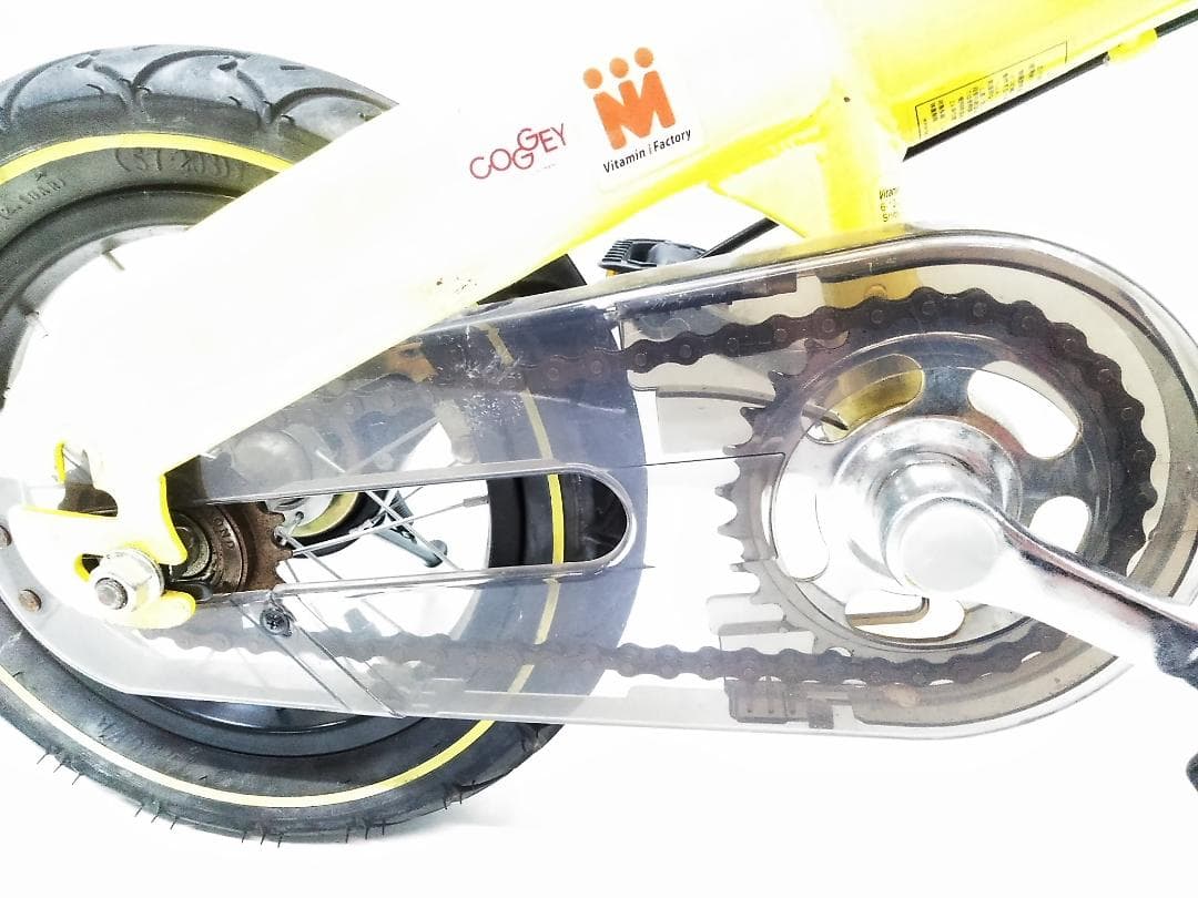 ビタミンiファクトリー へんしんバイク 自転車 イエロー□