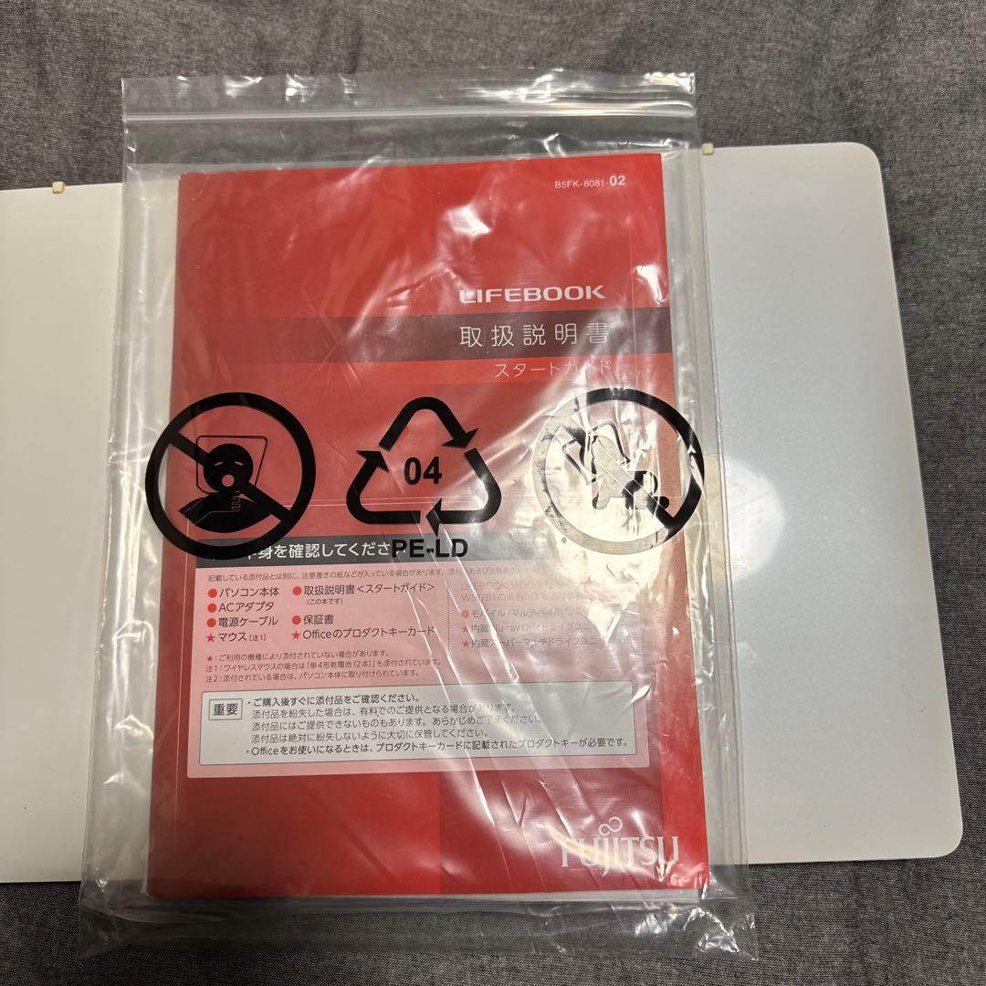 星*♡様 Fujitsu LIFEBOOK ホワイト ノートパソコン　PC 本体