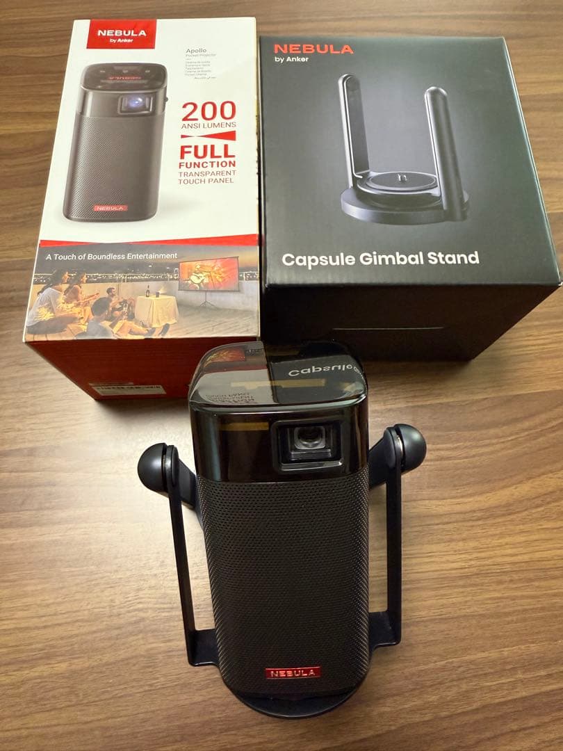 ANKER Anker Nebula Apollo スタンドセット