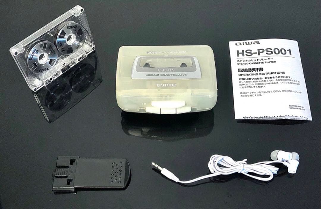 カセットウォークマンAIWA HS- PS001 白 「整備済み、完動超美品」