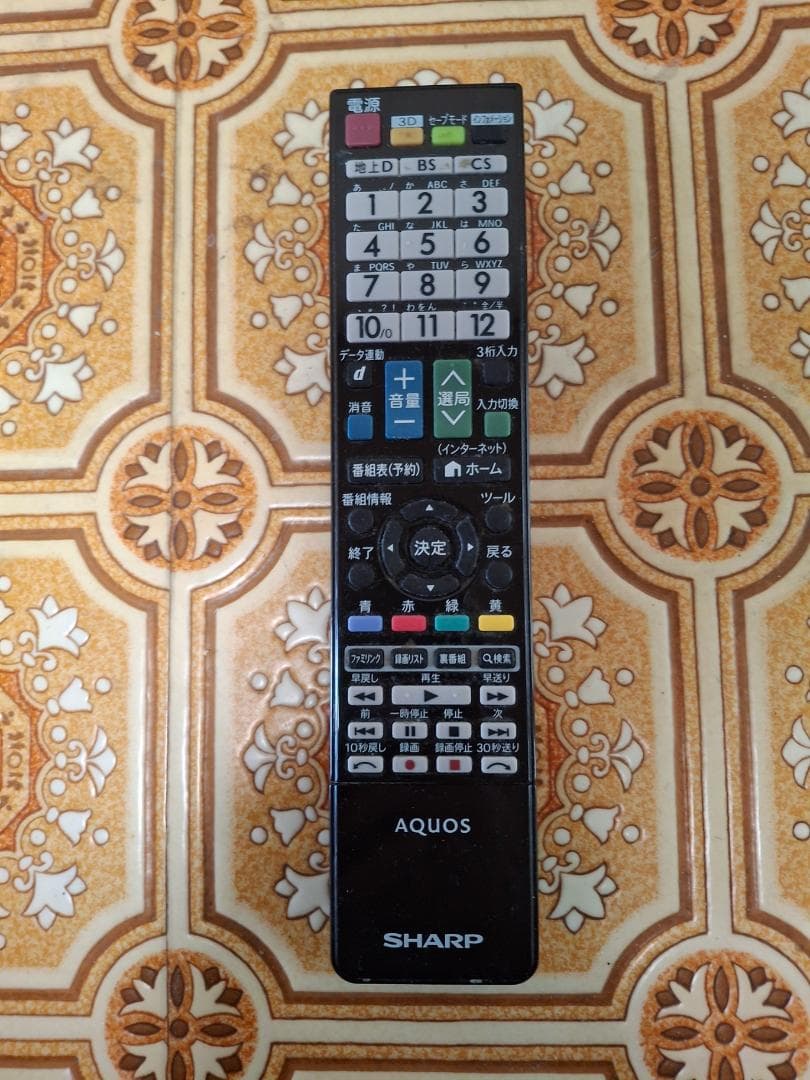 SHARP 液晶カラーテレビ AQUOS LC-40G9