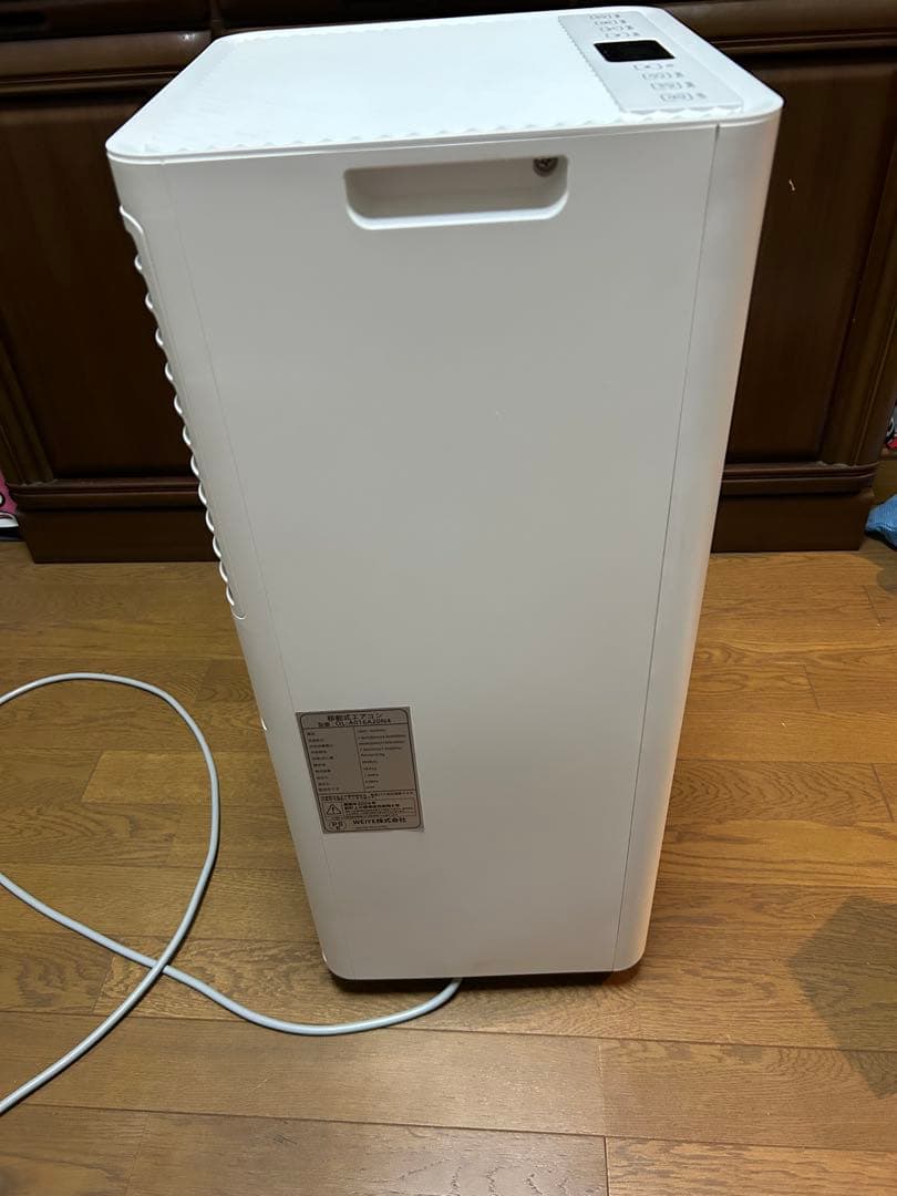 ポータブルクーラー スポットエアコン