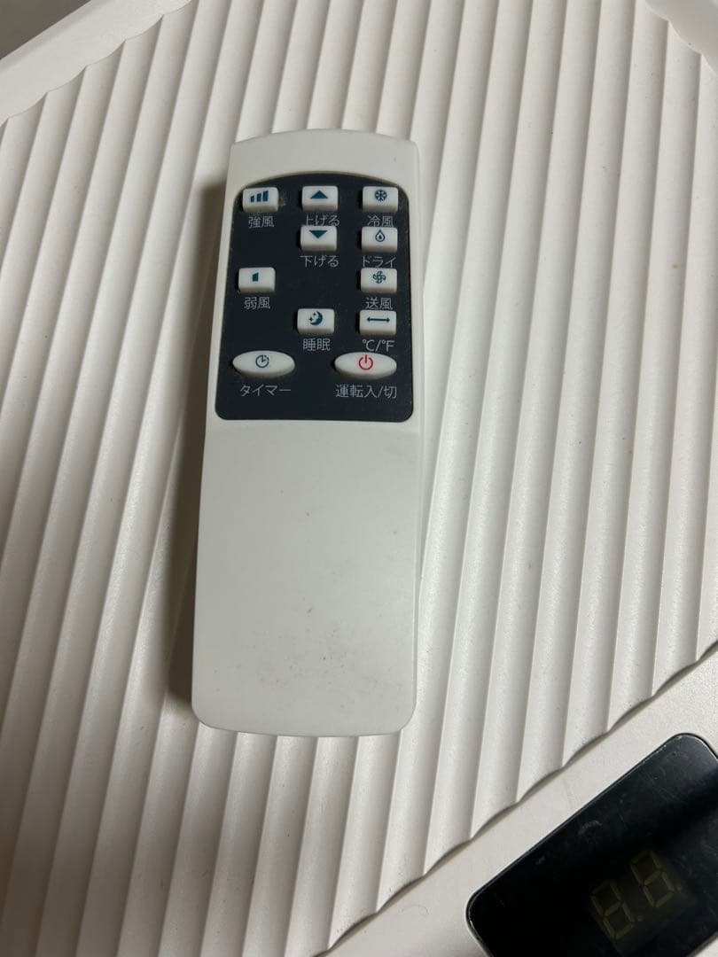 ポータブルクーラー スポットエアコン