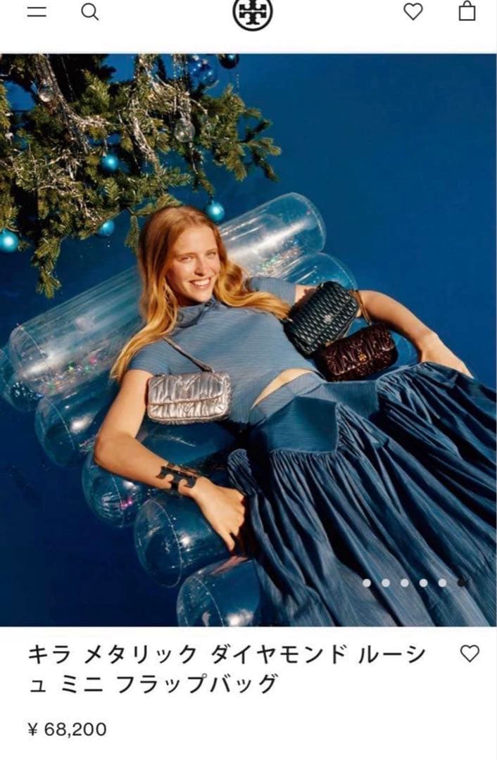 ♡新品トリーバーチ♡68200円キラメタリックダイヤモンドミニ♡ショルダーバッグ