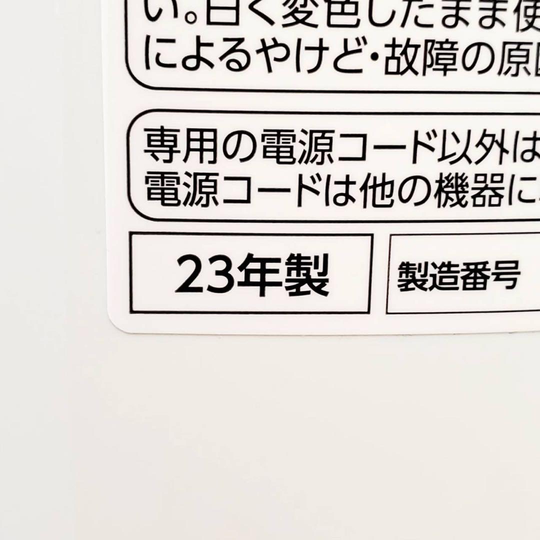 象印 スチーム式加湿器 EE-DD35-WA ホワイト 350ml/h 木造6畳