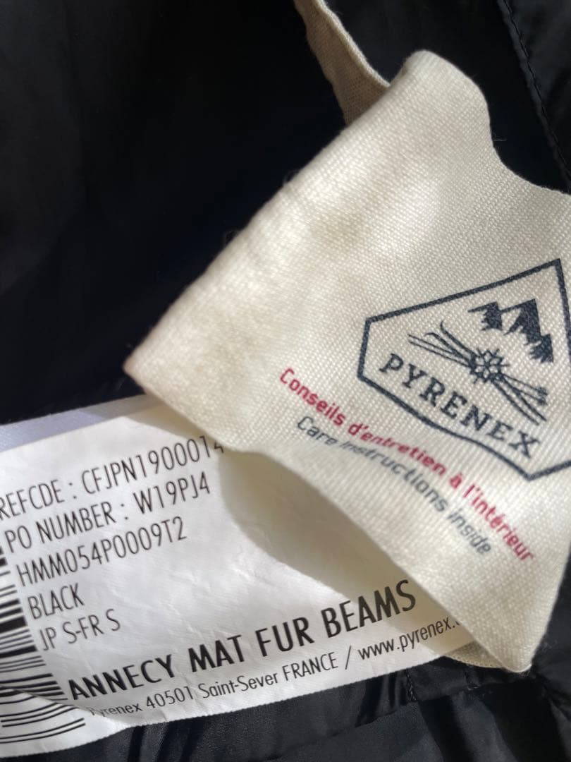 別注 BEAMS PYRENEX ピレネックス アヌシー ダウン 黒ワッペン S