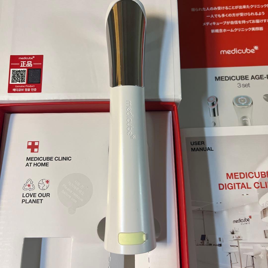 AGE-Rダーマエアショットmedicube ✴︎箱不要の場合お値下げします