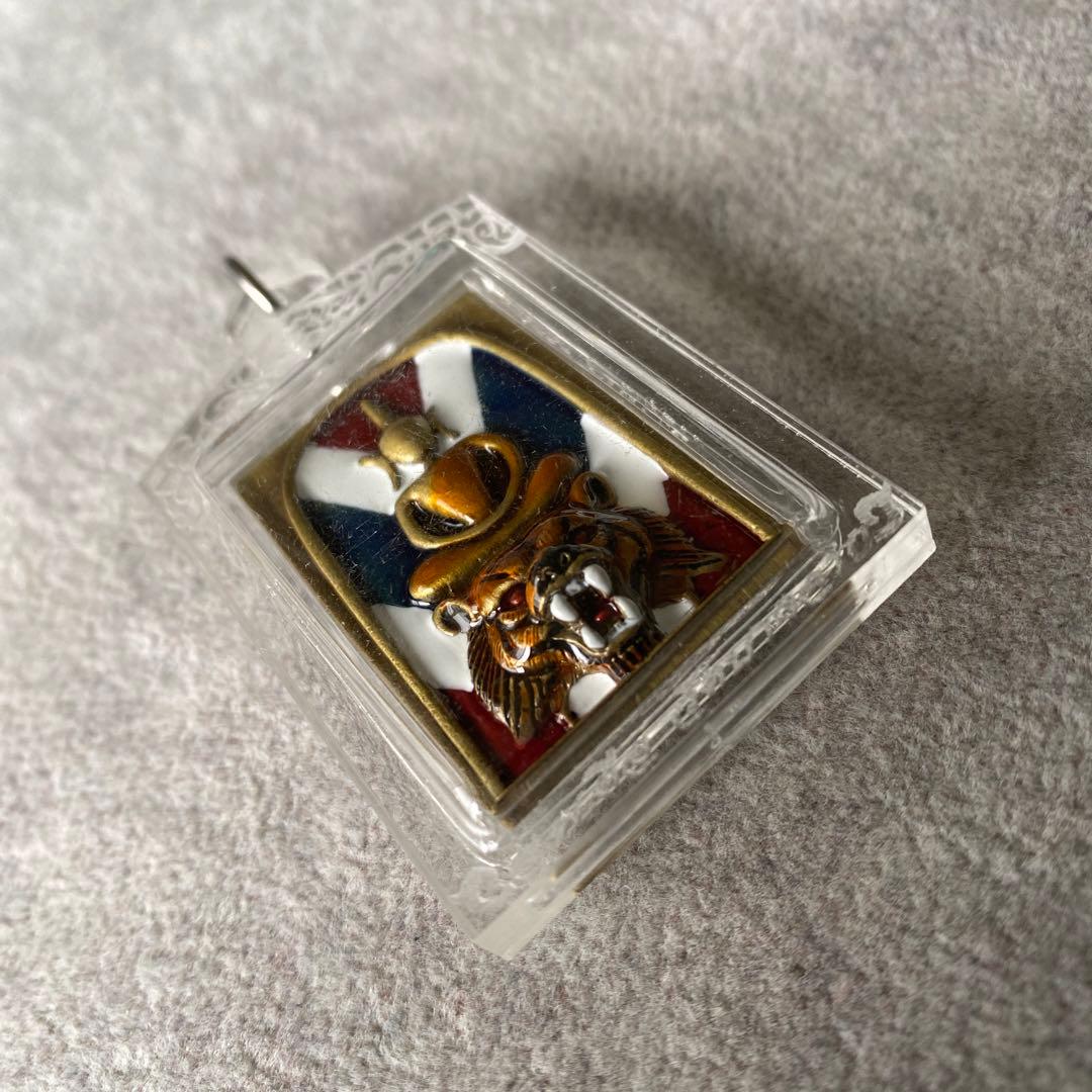 プラクルアン ソムデット・パヤスア 高僧と虎の力 総合運 守護 危険回避 御守り