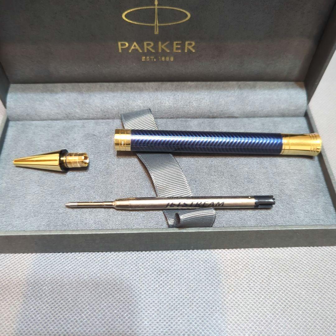 パーカー「デュオフォールド プレステージ ブルーシェブロンGT」ボールペン