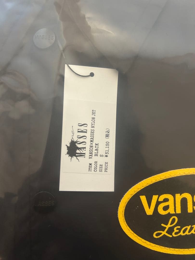 VANSON×MASSES NYLON JKT サイズS キムタク着　木村拓哉