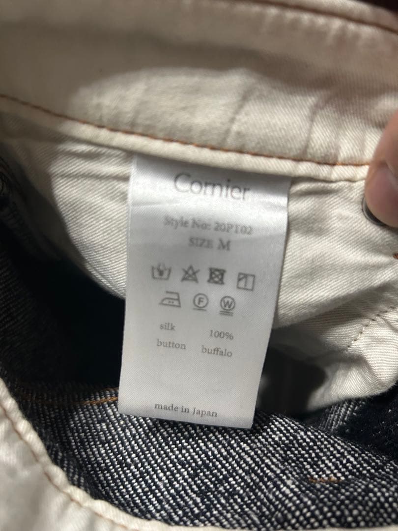 コルニエ cornier シルクデニム