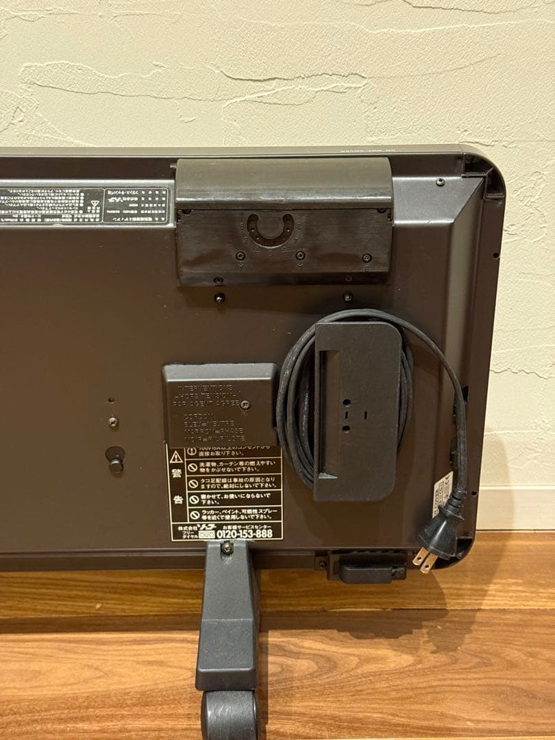 美品 フランスキャンパ 電気パネルヒーター ミディアン